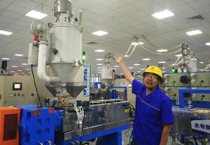 BG大游(集团)唯一官方网站