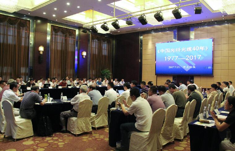 BG大游(集团)唯一官方网站