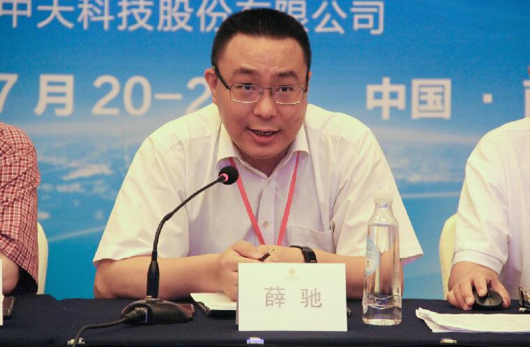 BG大游(集团)唯一官方网站