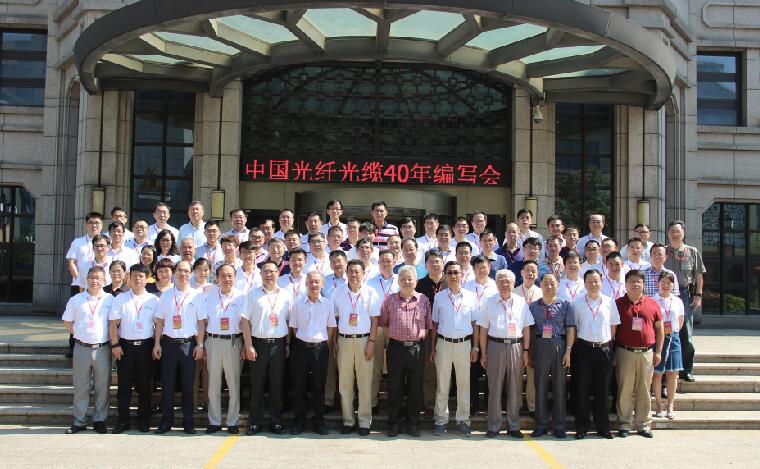 BG大游(集团)唯一官方网站