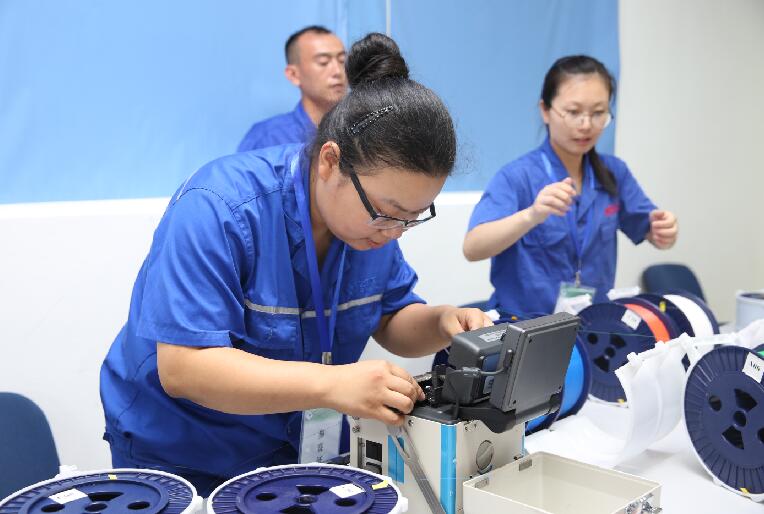 BG大游(集团)唯一官方网站