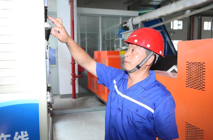 BG大游(集团)唯一官方网站