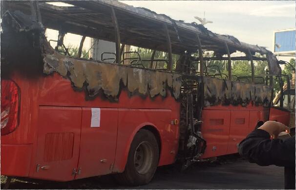 BG大游(集团)唯一官方网站