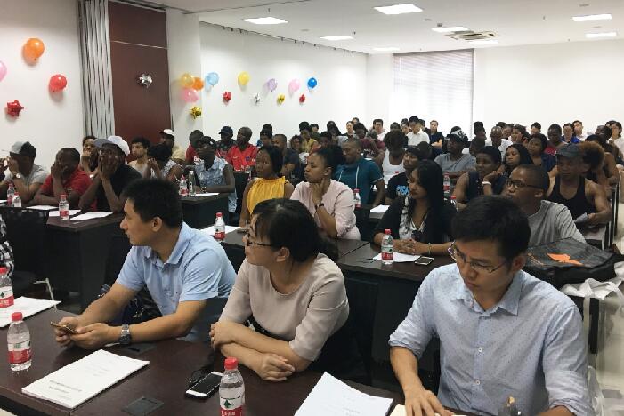 BG大游(集团)唯一官方网站