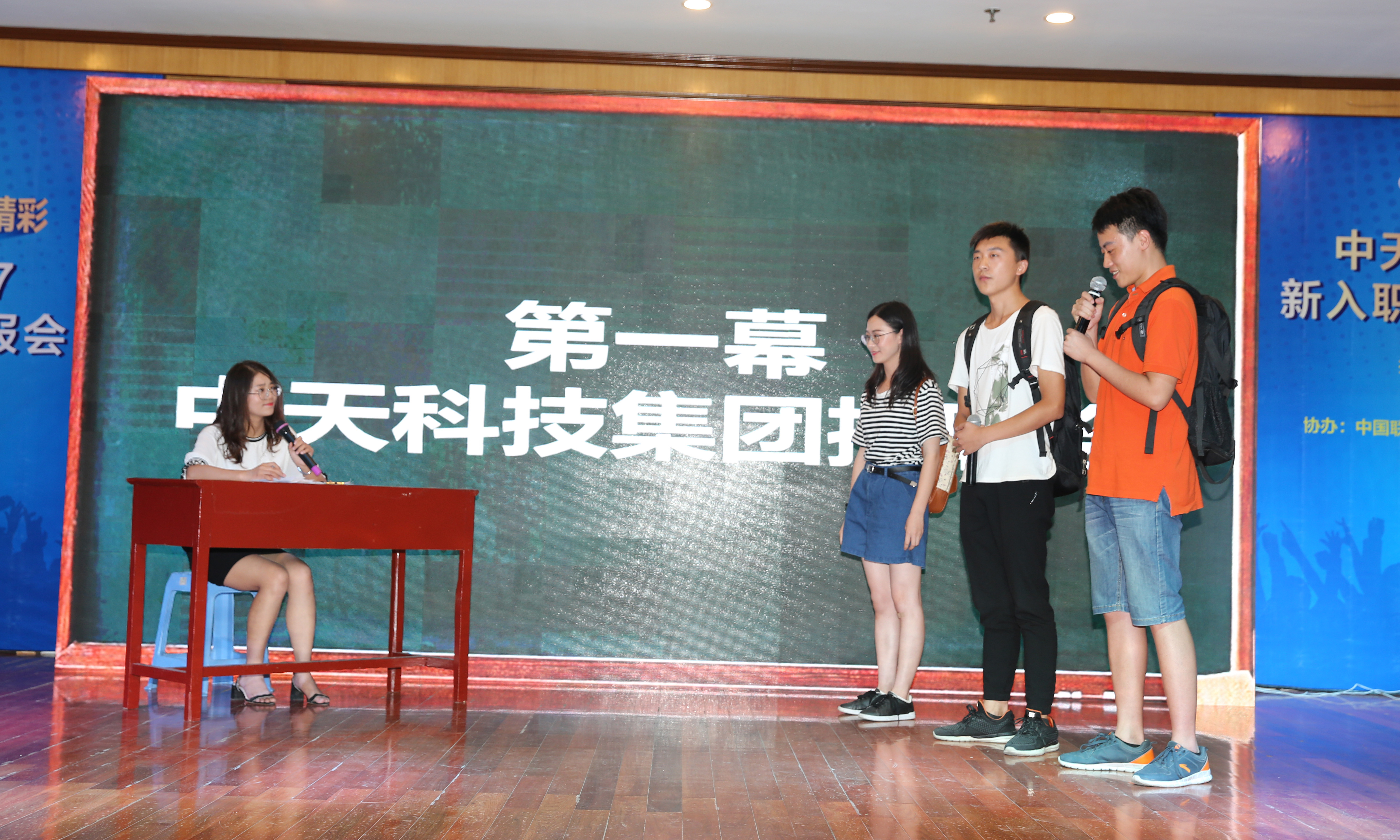 BG大游(集团)唯一官方网站