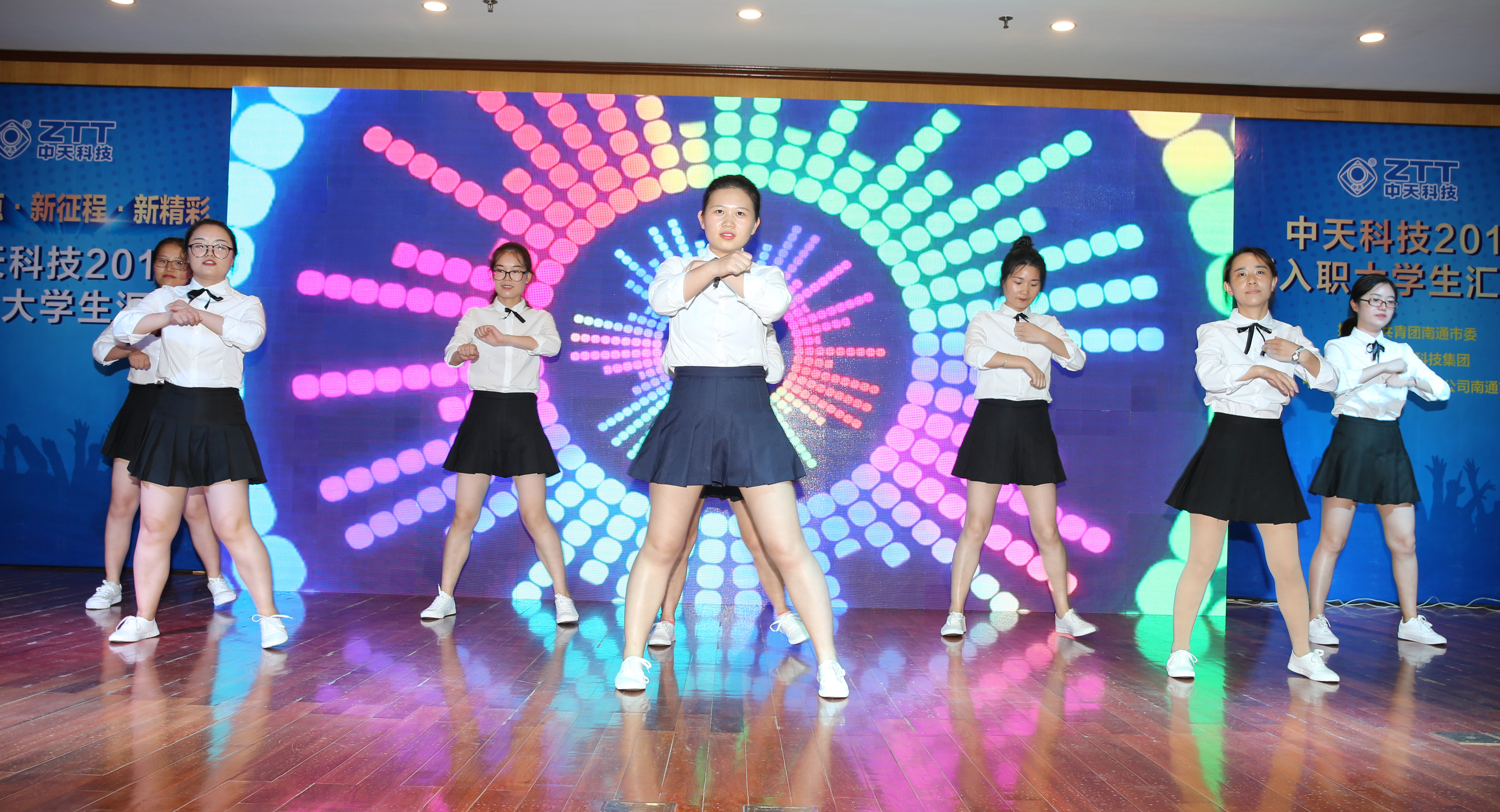 BG大游(集团)唯一官方网站