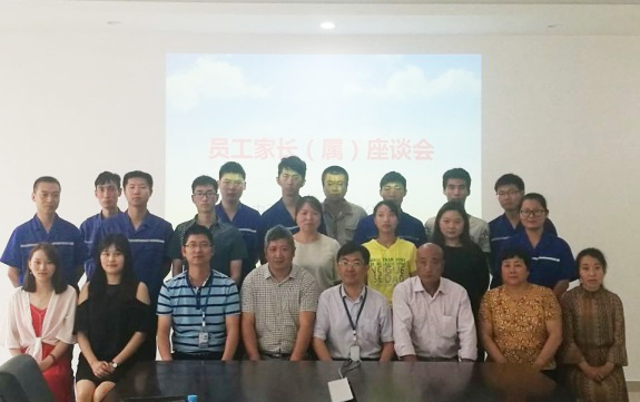 BG大游(集团)唯一官方网站