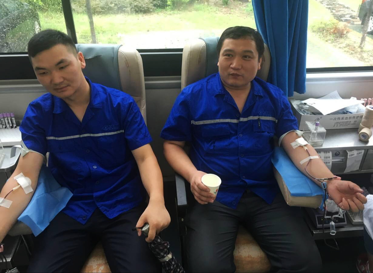 BG大游(集团)唯一官方网站