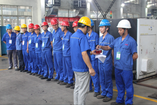 BG大游(集团)唯一官方网站