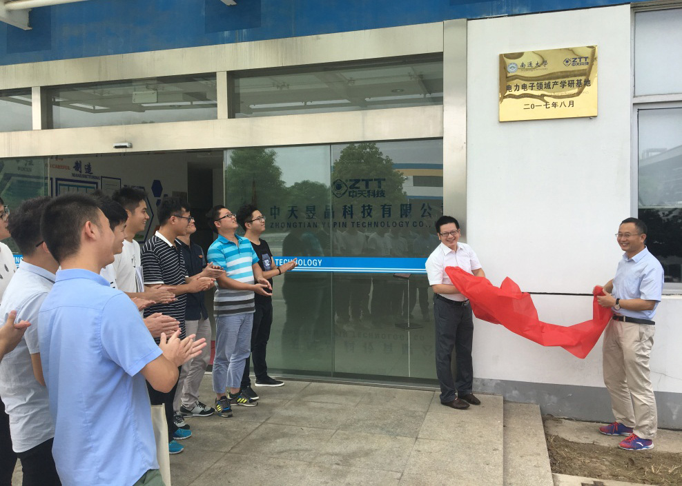 BG大游(集团)唯一官方网站