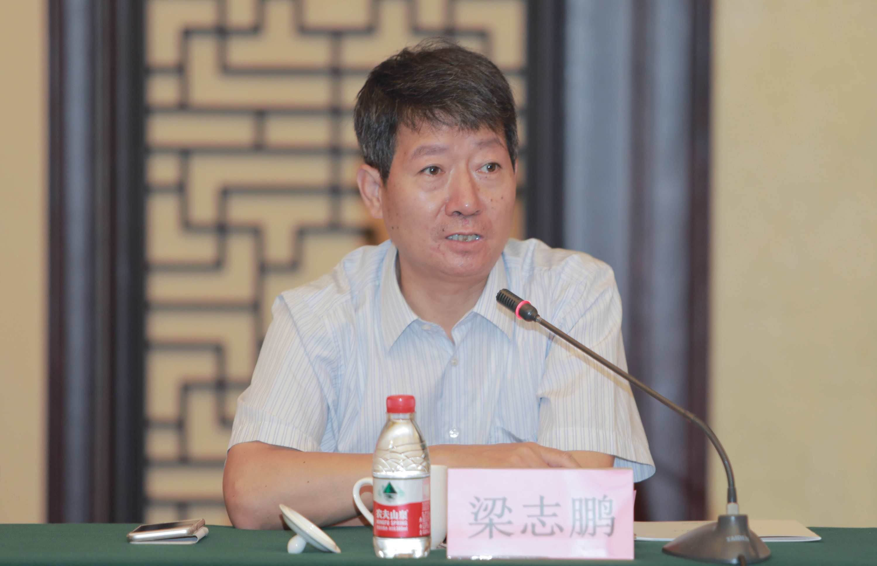 BG大游(集团)唯一官方网站