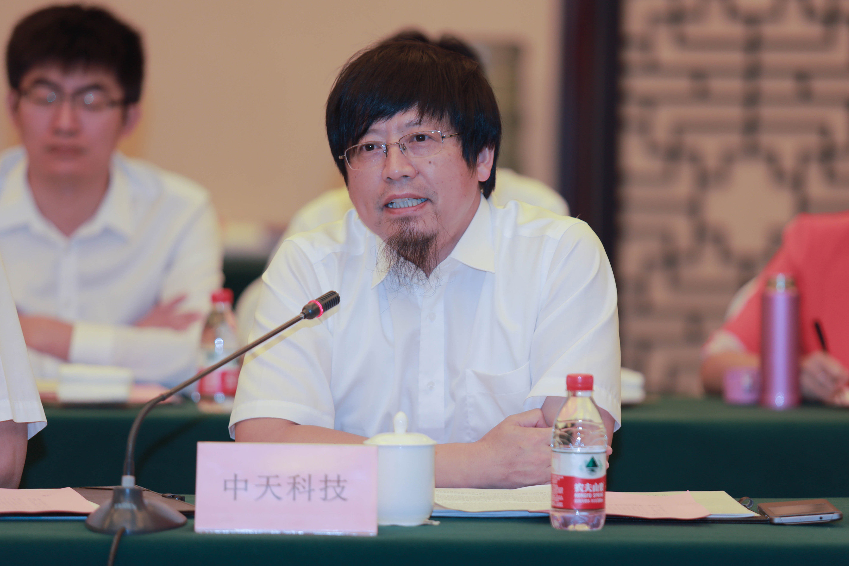 BG大游(集团)唯一官方网站