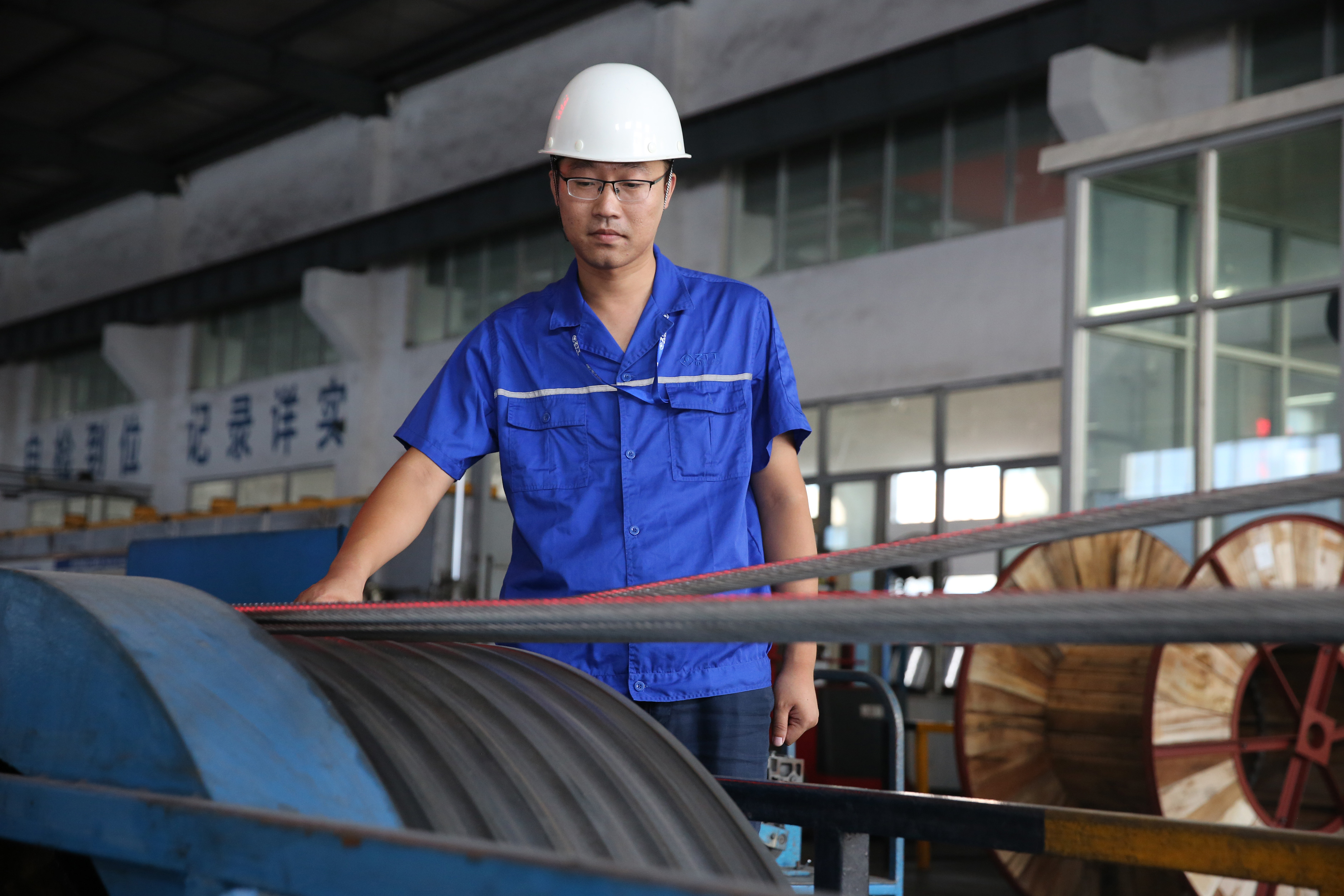 BG大游(集团)唯一官方网站