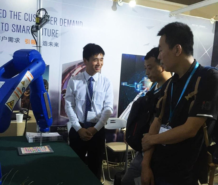 BG大游(集团)唯一官方网站