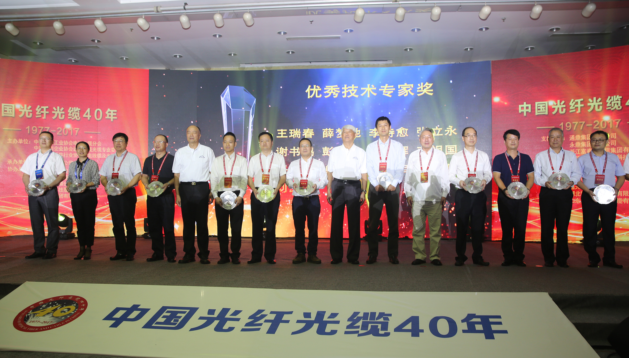 BG大游(集团)唯一官方网站