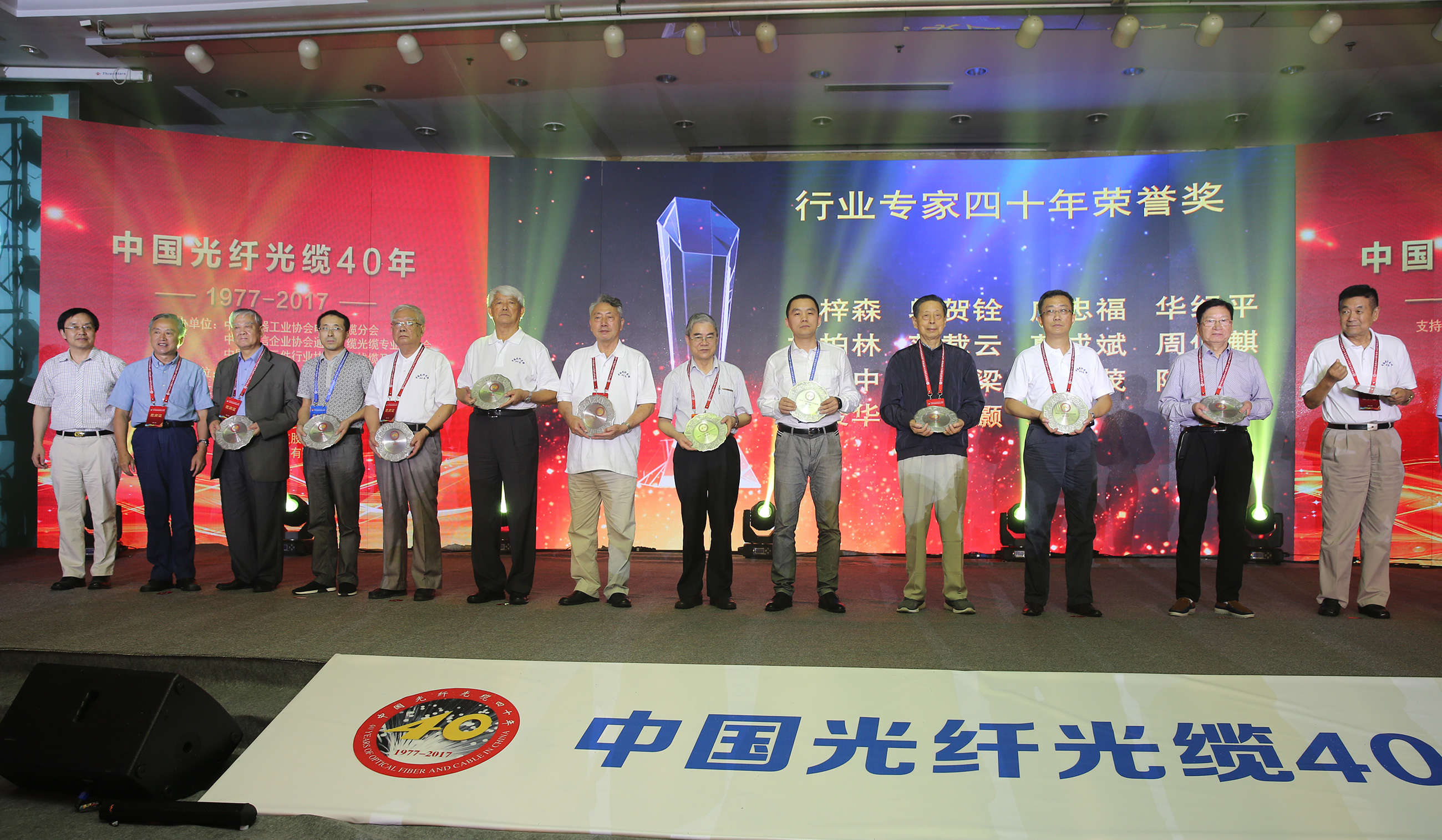 BG大游(集团)唯一官方网站