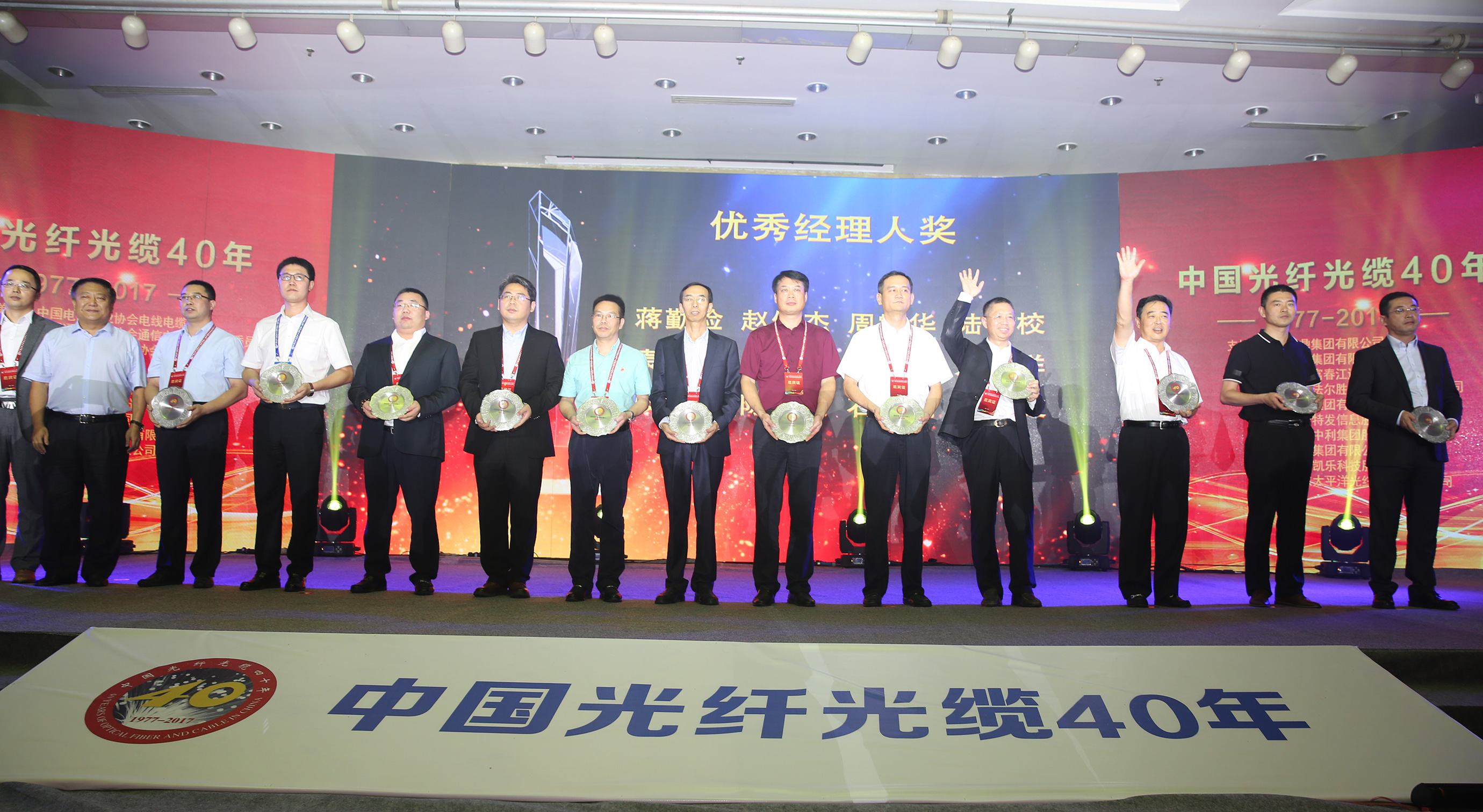 BG大游(集团)唯一官方网站