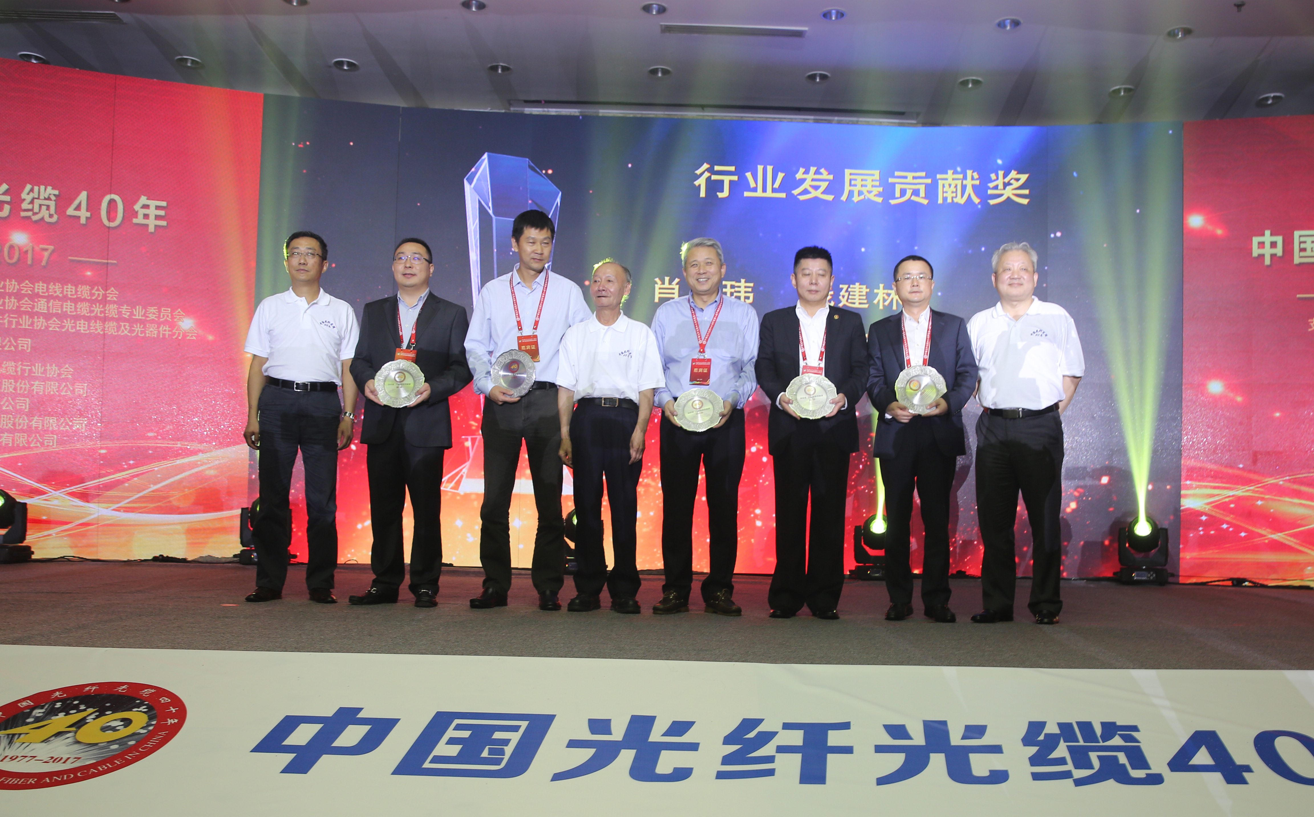 BG大游(集团)唯一官方网站