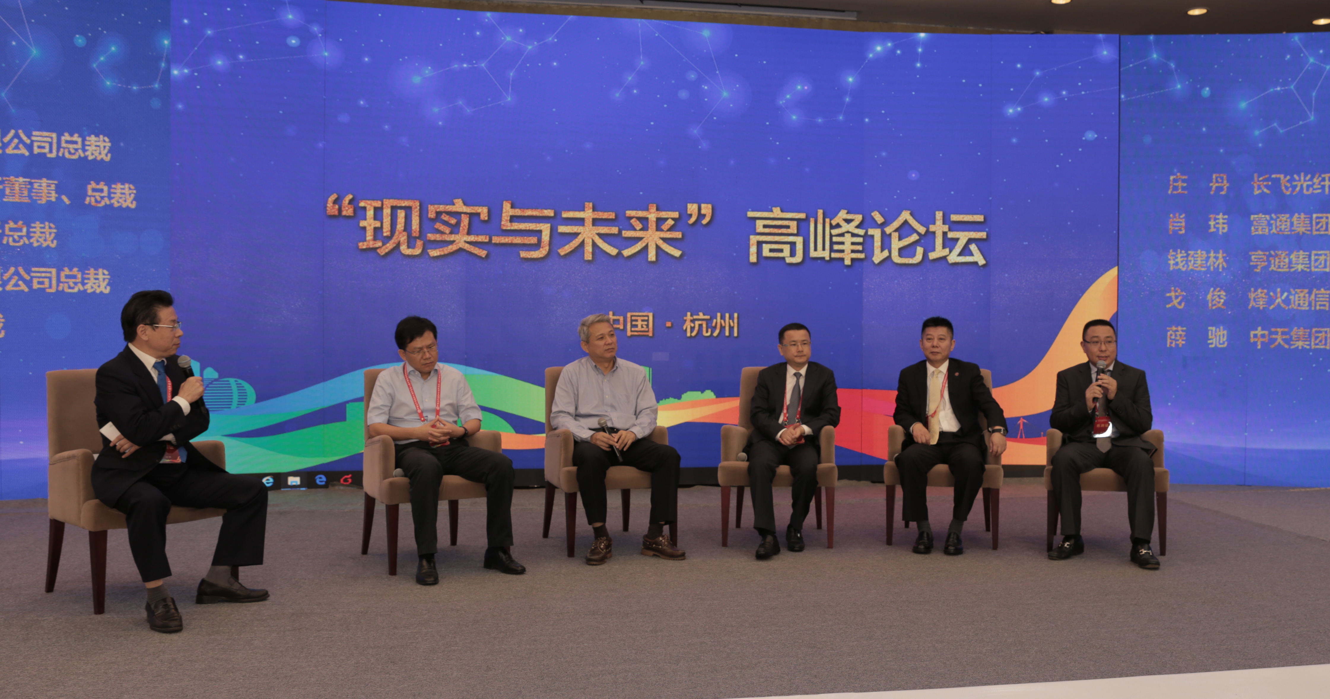 BG大游(集团)唯一官方网站