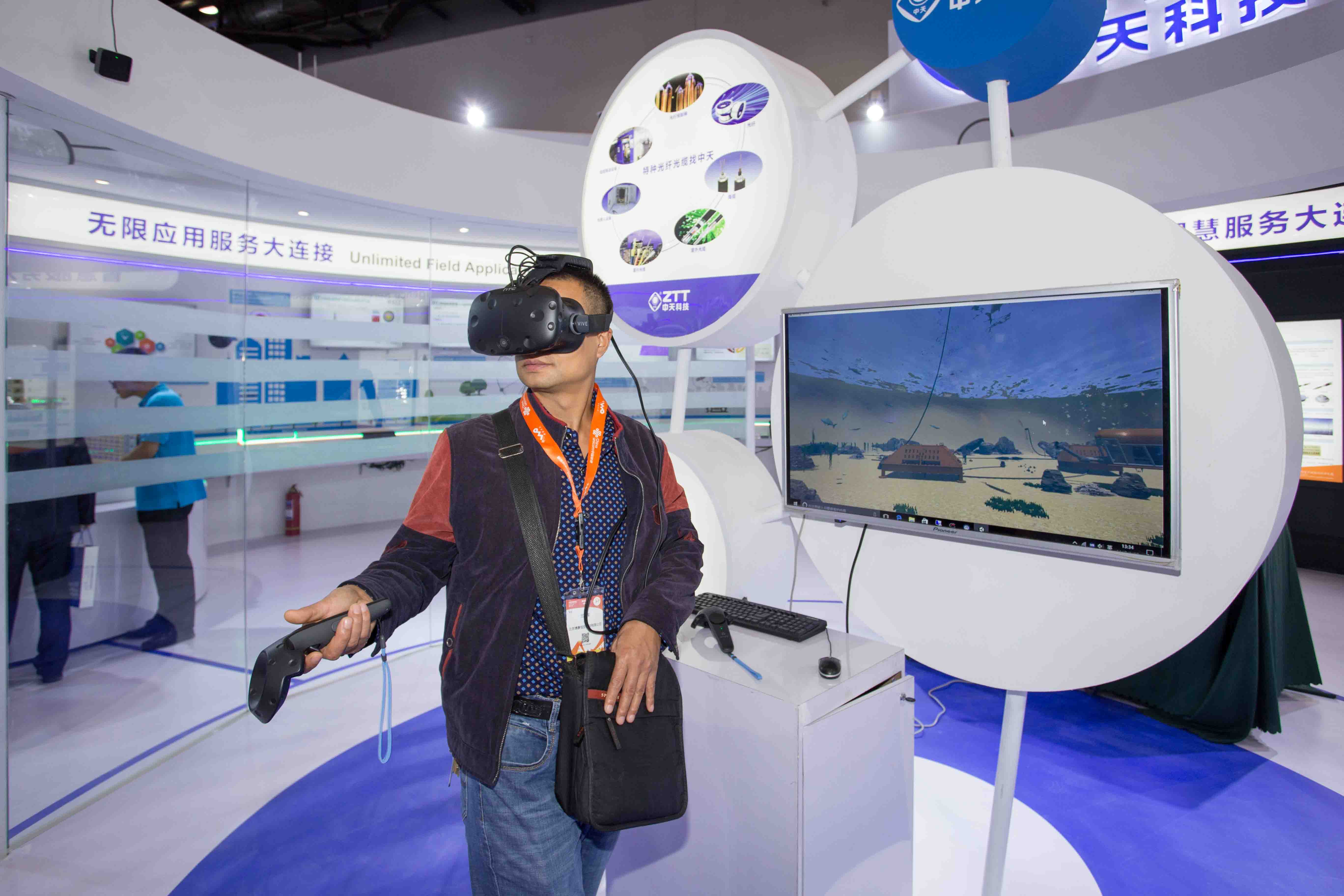 BG大游(集团)唯一官方网站