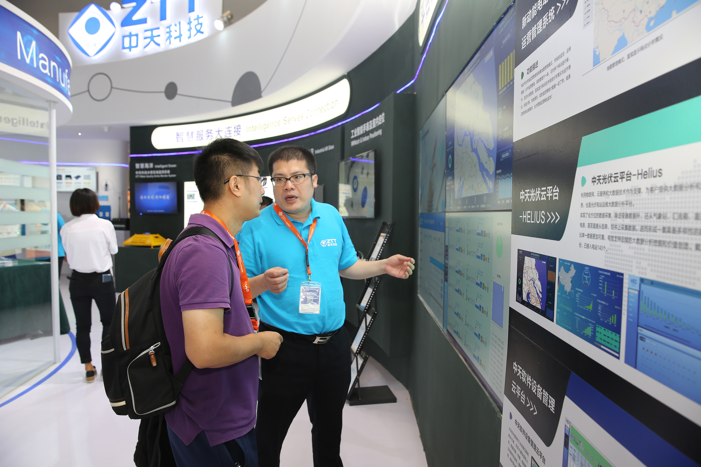 BG大游(集团)唯一官方网站