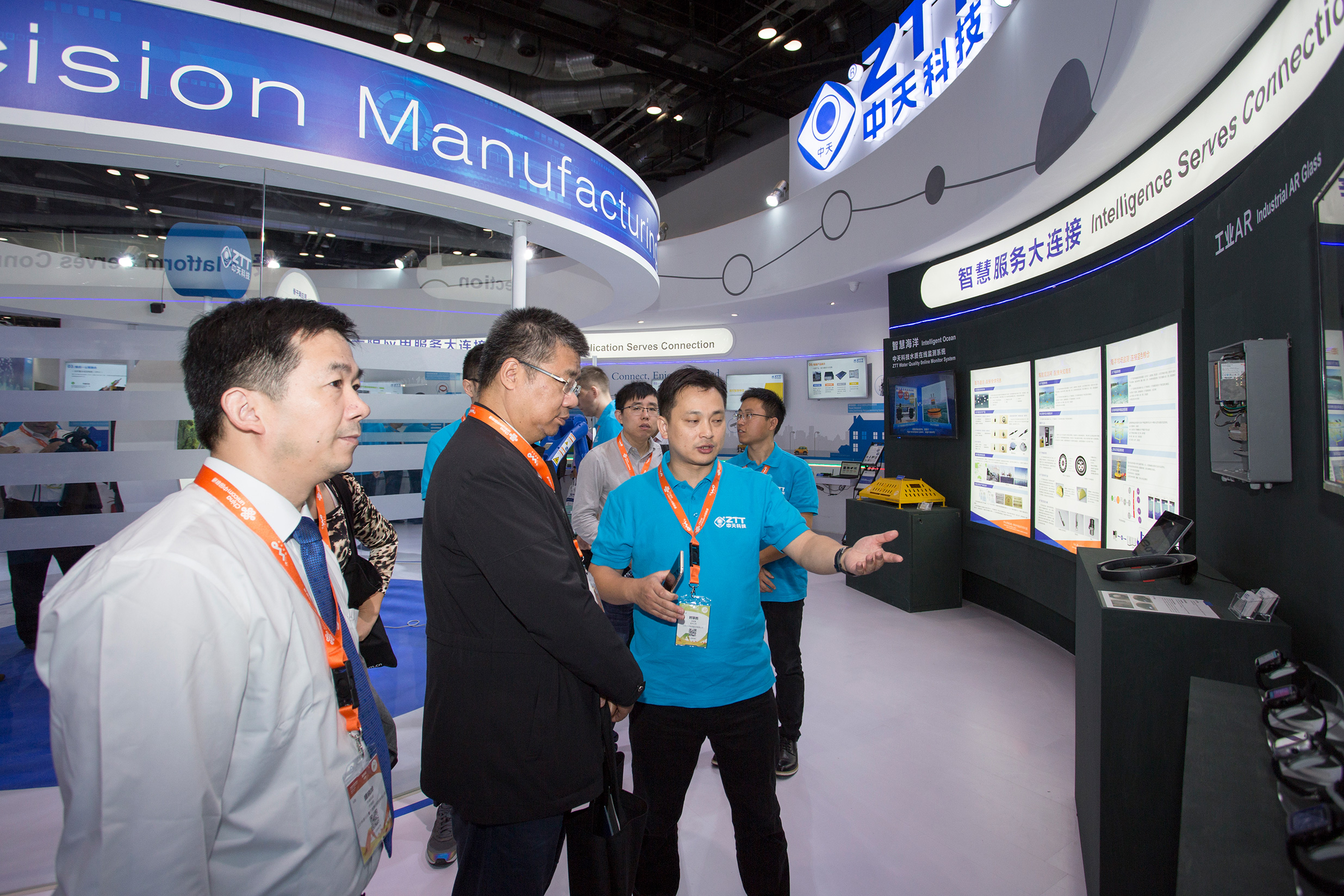 BG大游(集团)唯一官方网站