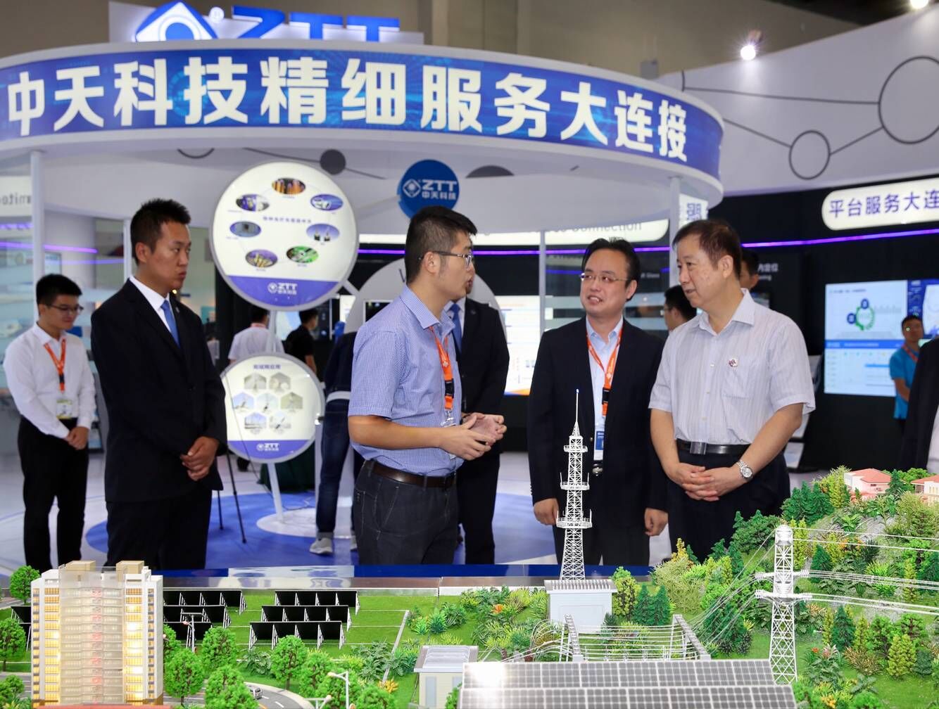 BG大游(集团)唯一官方网站