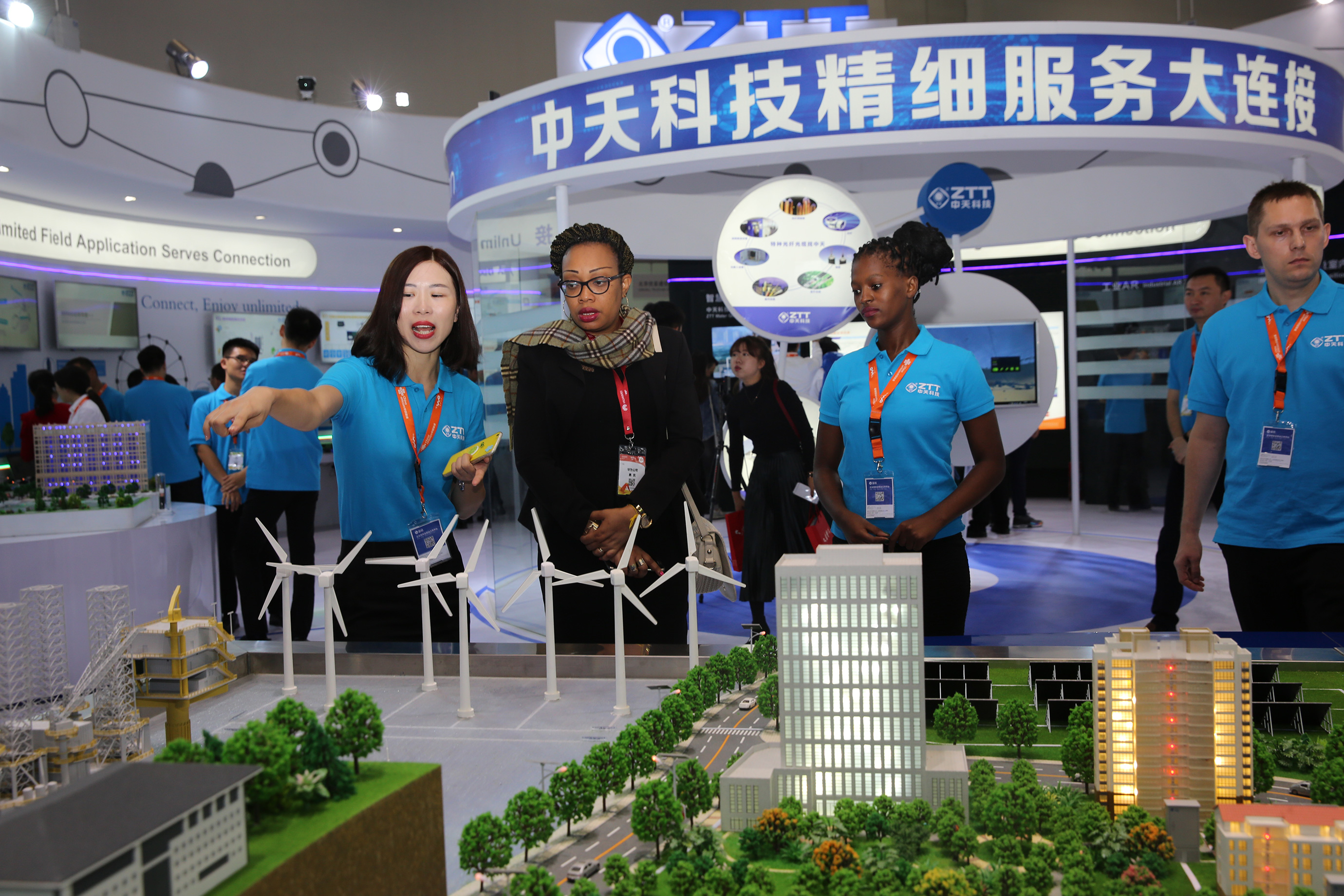 BG大游(集团)唯一官方网站