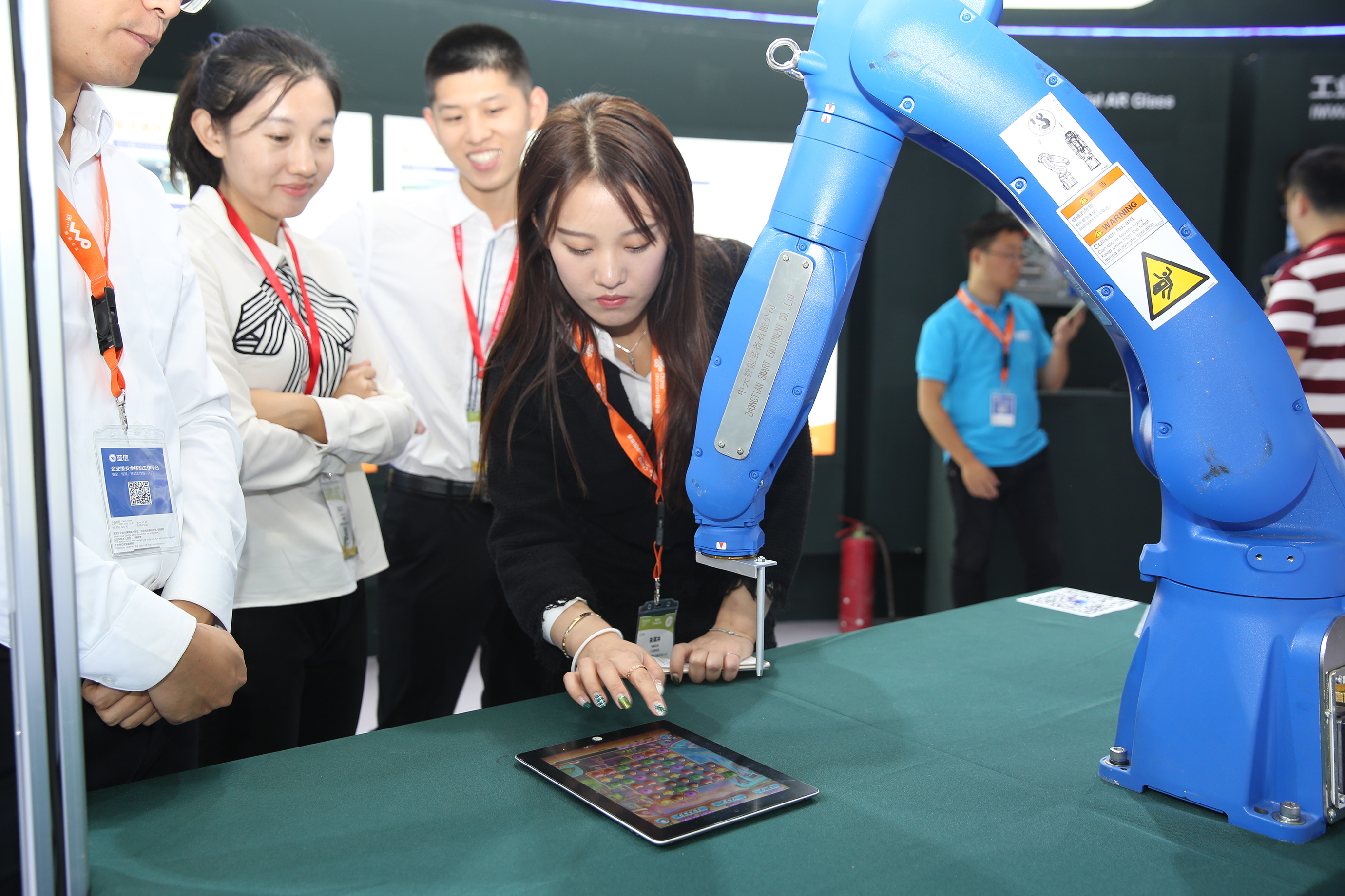 BG大游(集团)唯一官方网站