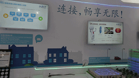 BG大游(集团)唯一官方网站