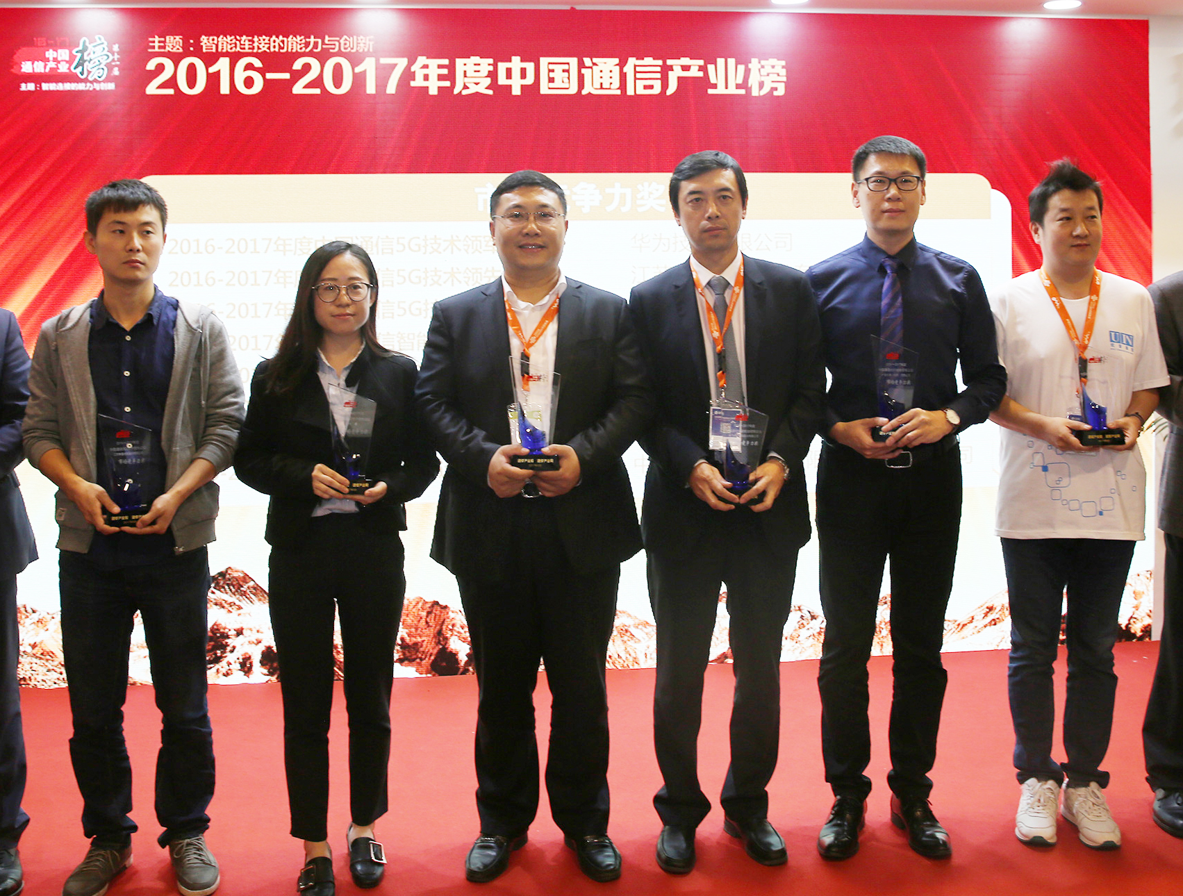 BG大游(集团)唯一官方网站