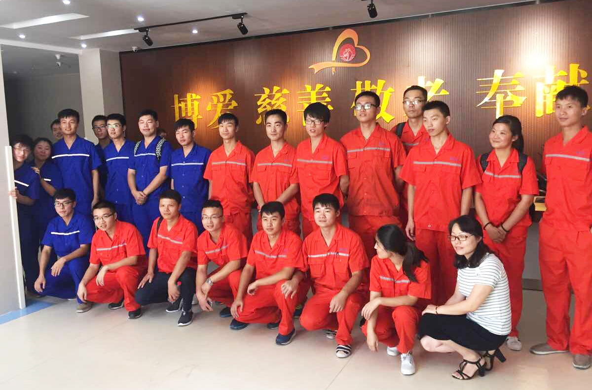 BG大游(集团)唯一官方网站