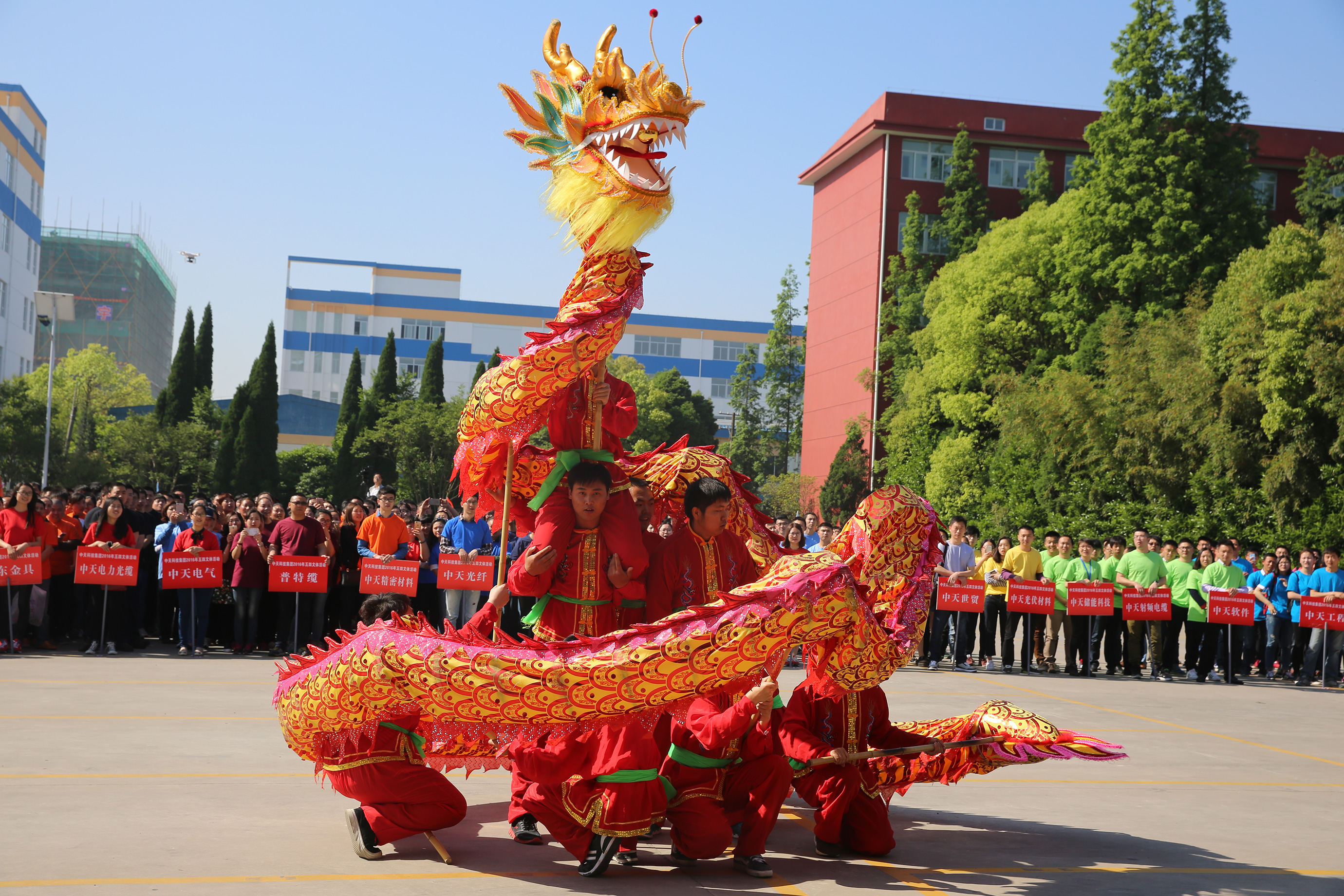 BG大游(集团)唯一官方网站