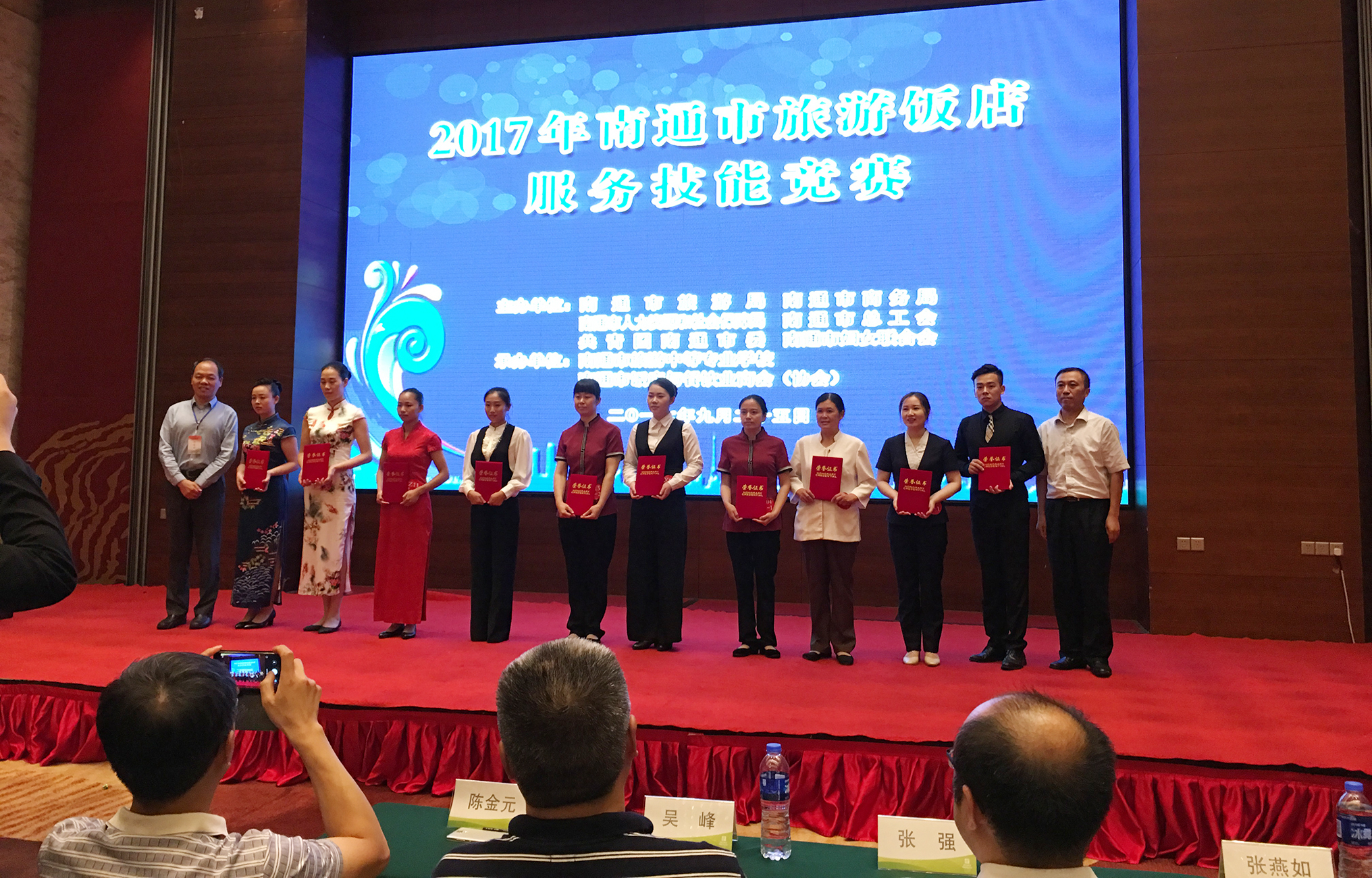 BG大游(集团)唯一官方网站