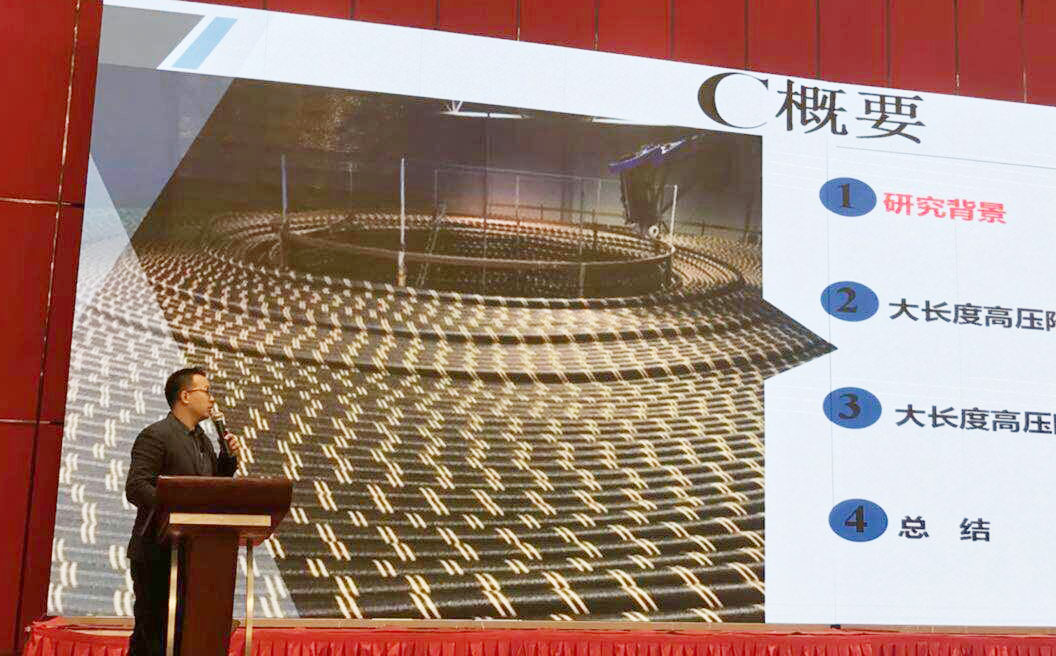 BG大游(集团)唯一官方网站