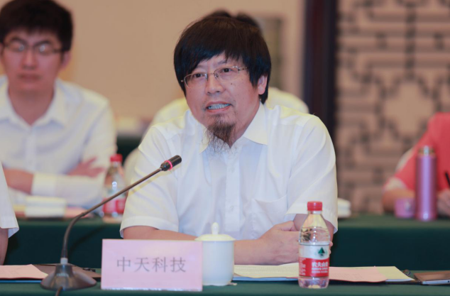 BG大游(集团)唯一官方网站