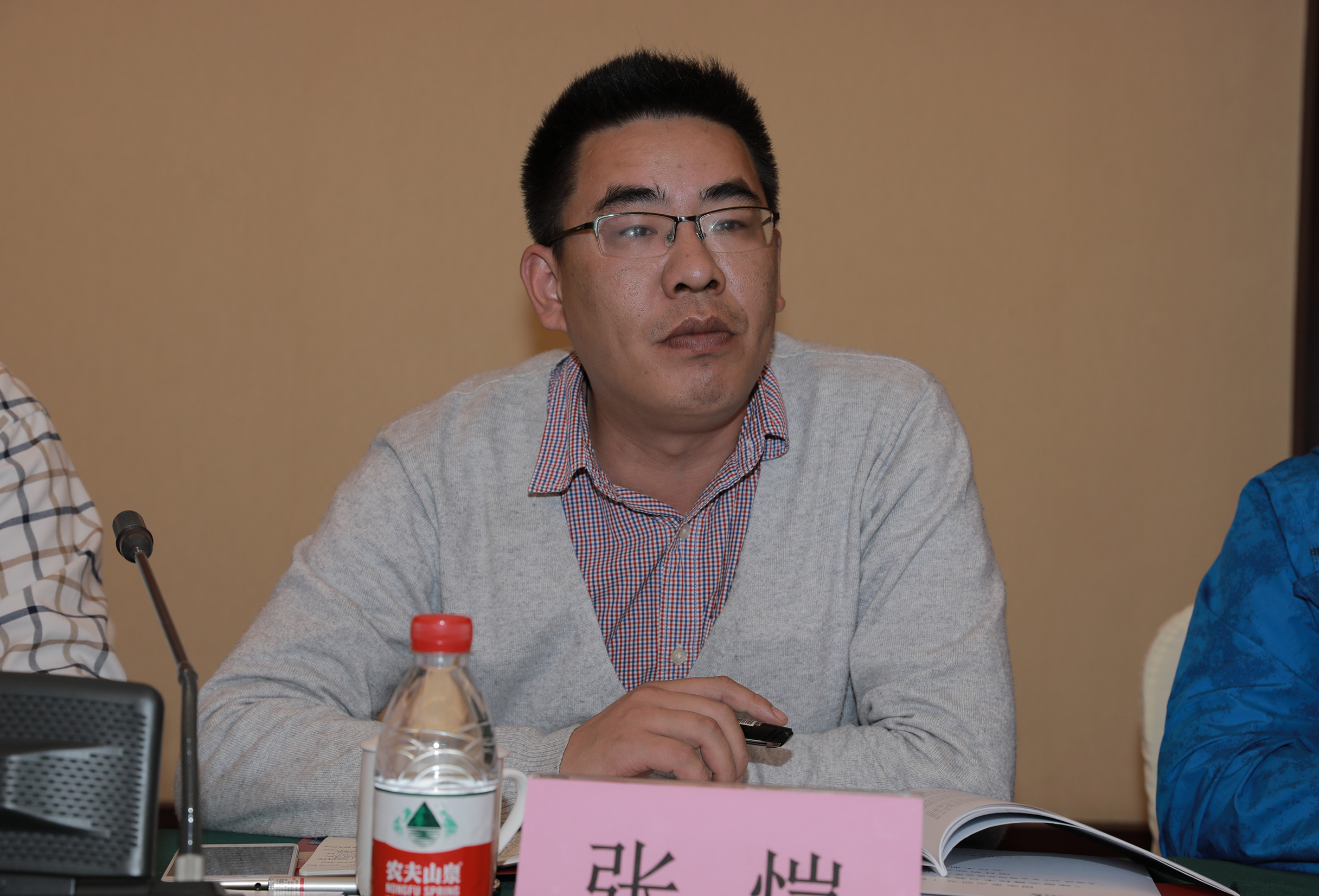 BG大游(集团)唯一官方网站