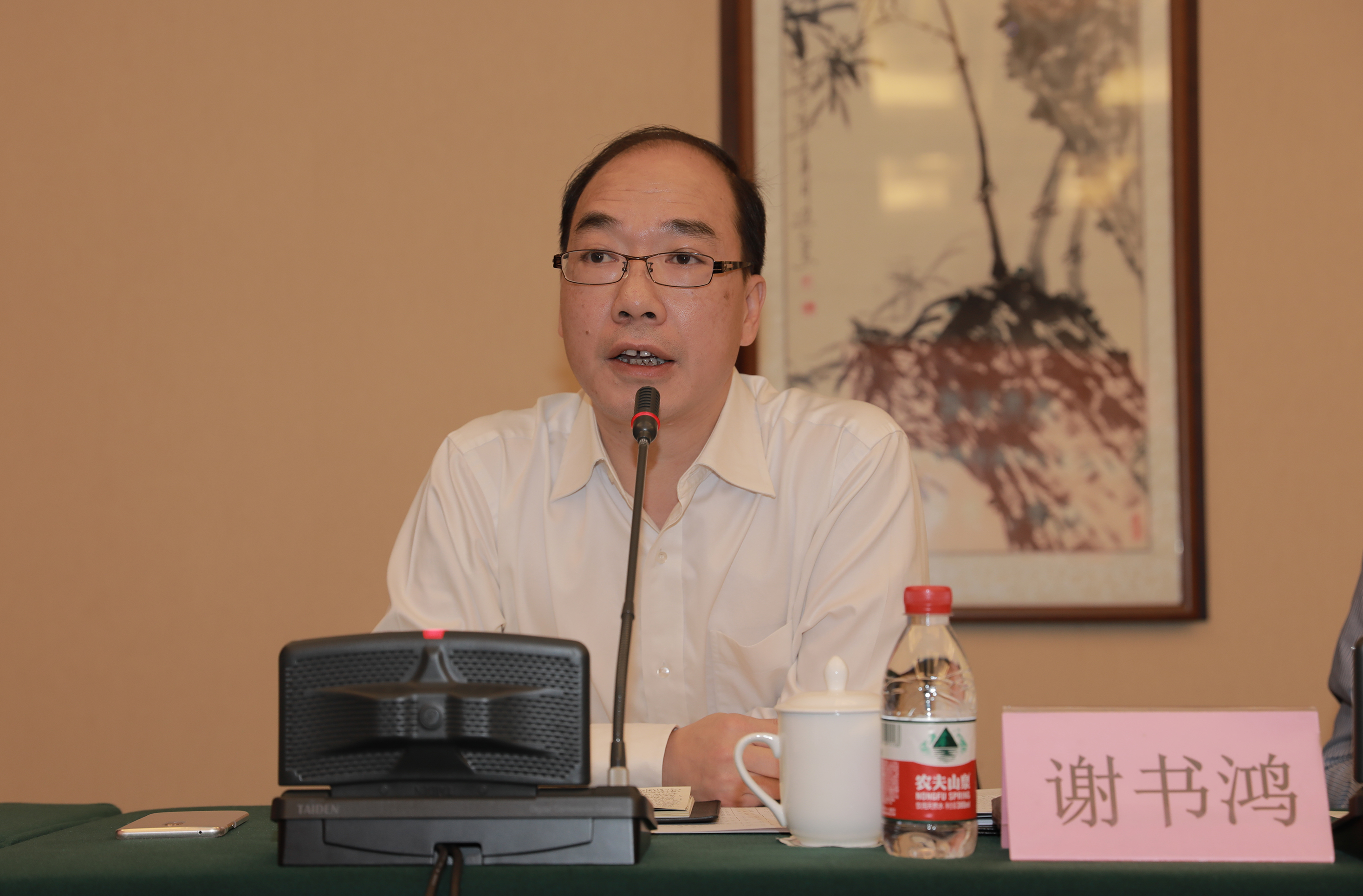 BG大游(集团)唯一官方网站