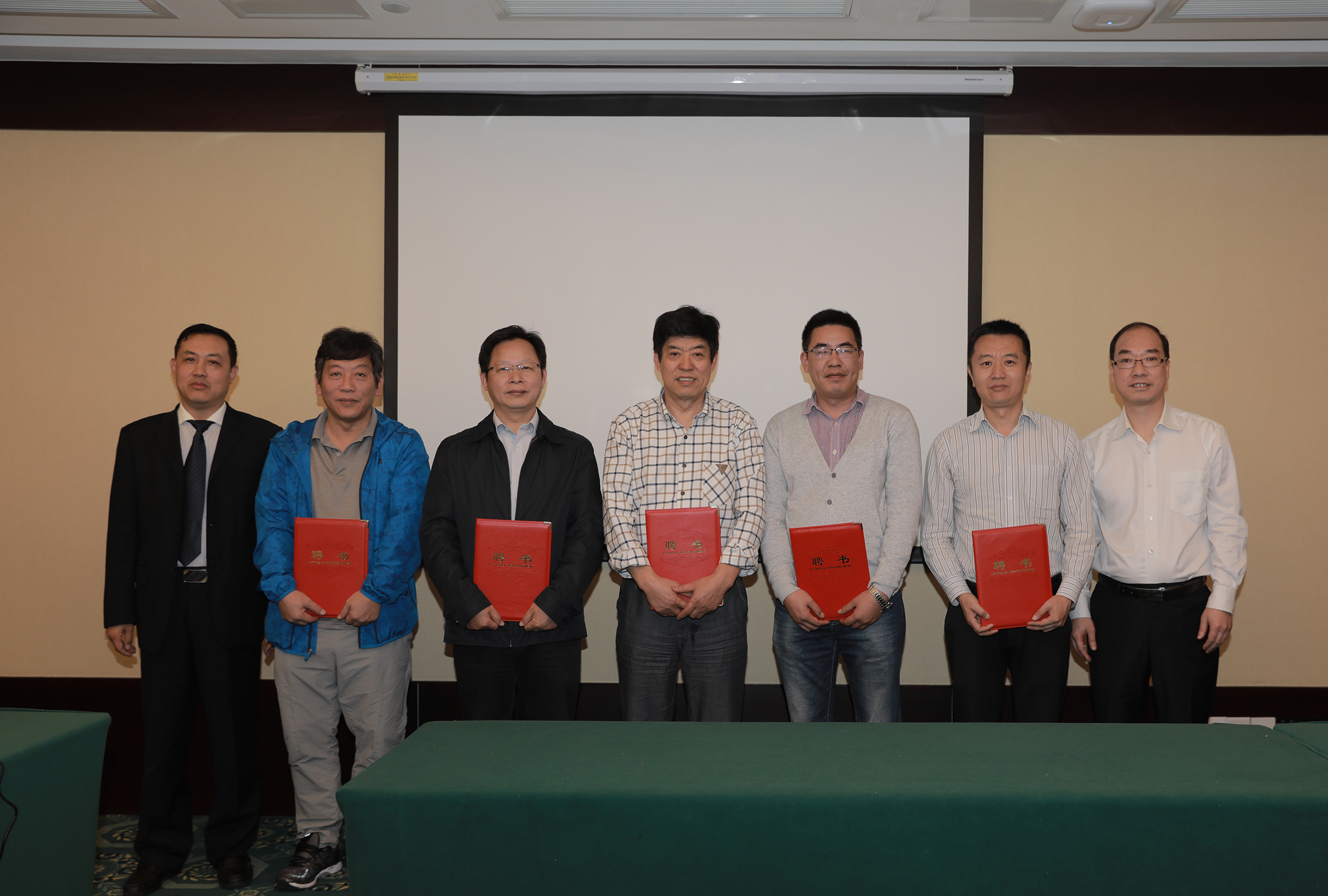 BG大游(集团)唯一官方网站