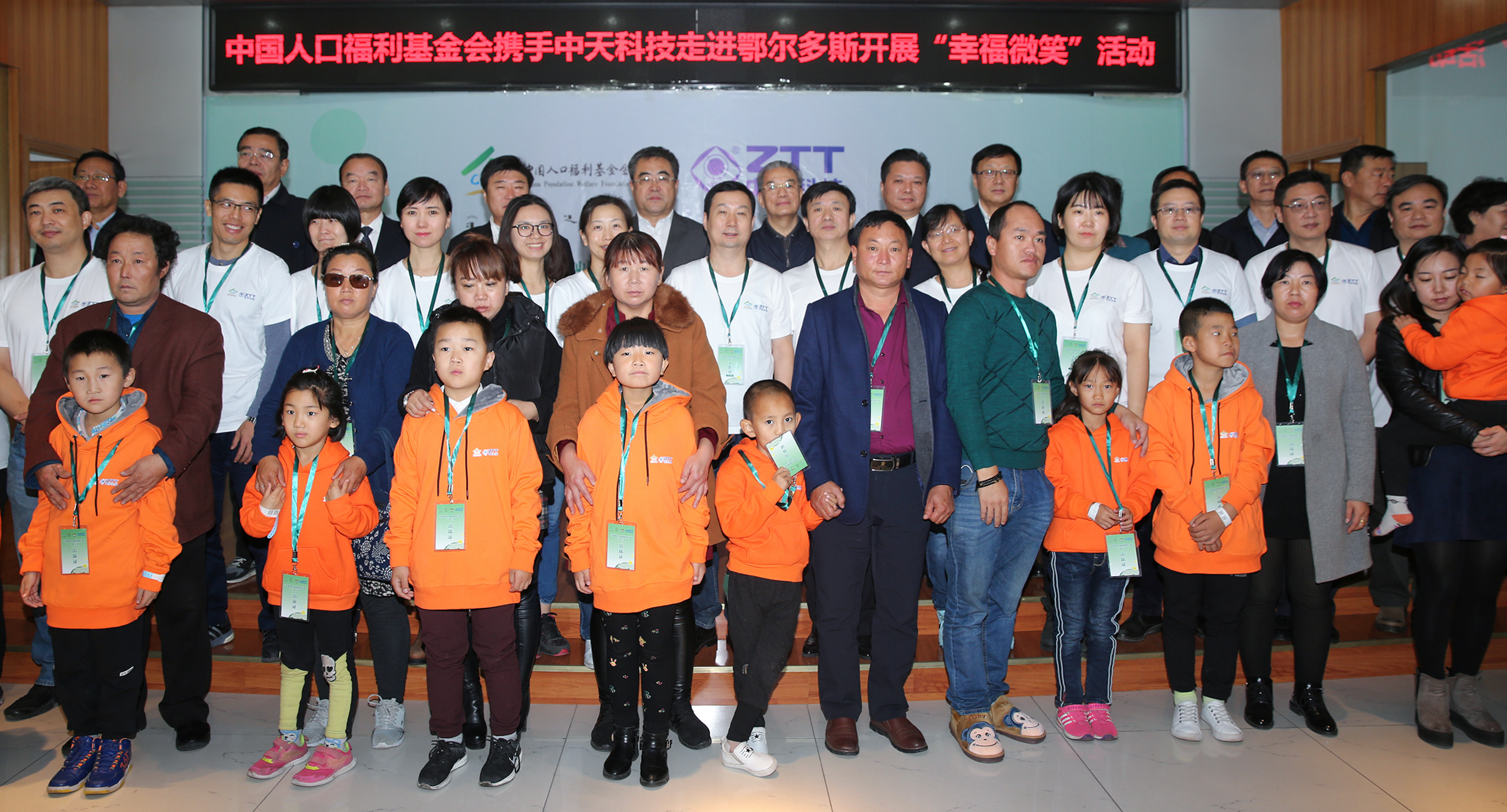 BG大游(集团)唯一官方网站