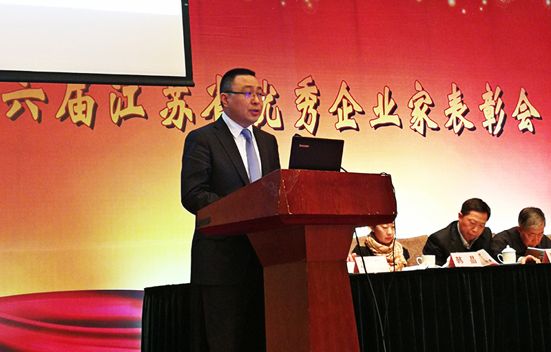 BG大游(集团)唯一官方网站