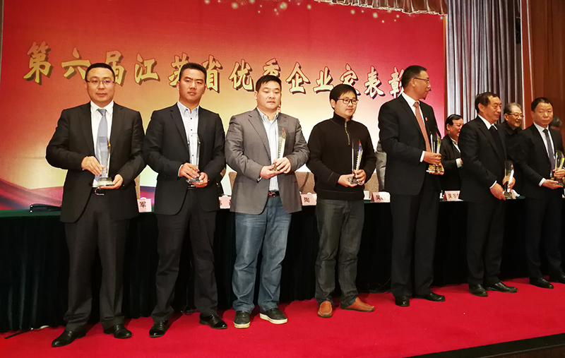 BG大游(集团)唯一官方网站