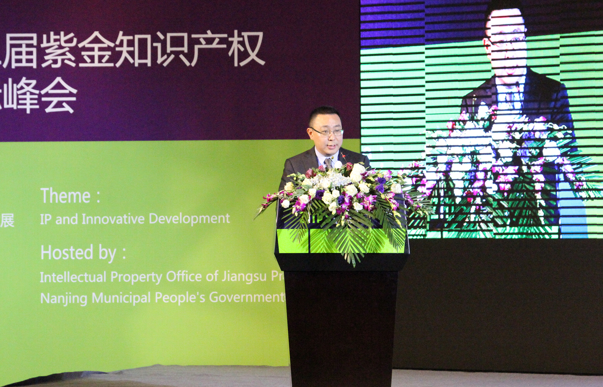 BG大游(集团)唯一官方网站