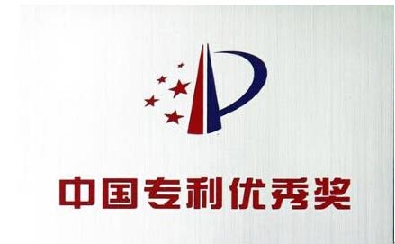 BG大游(集团)唯一官方网站