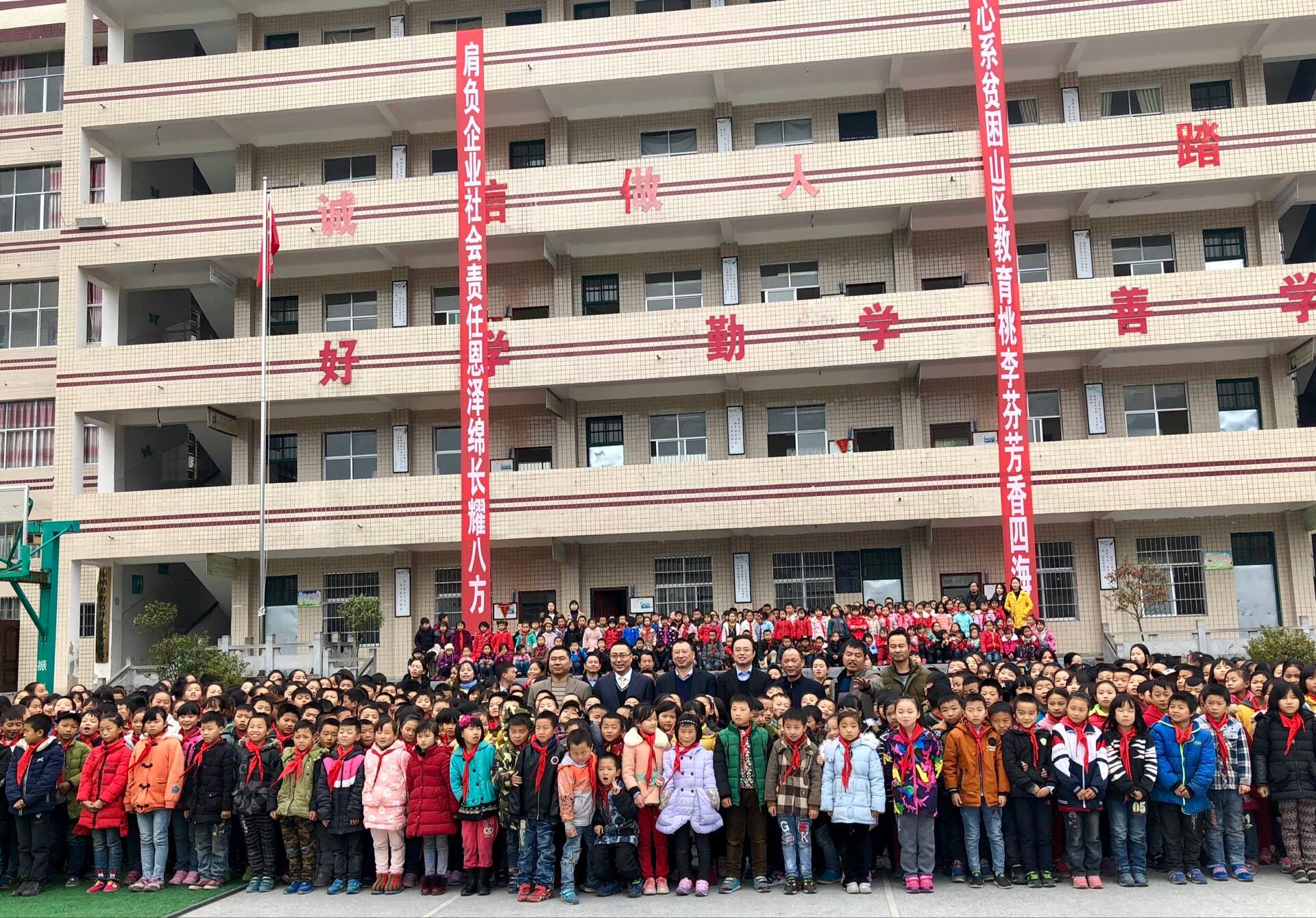 BG大游(集团)唯一官方网站