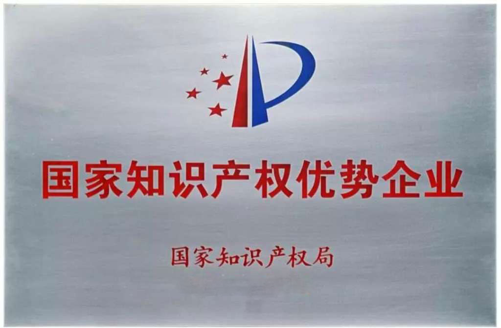 BG大游(集团)唯一官方网站