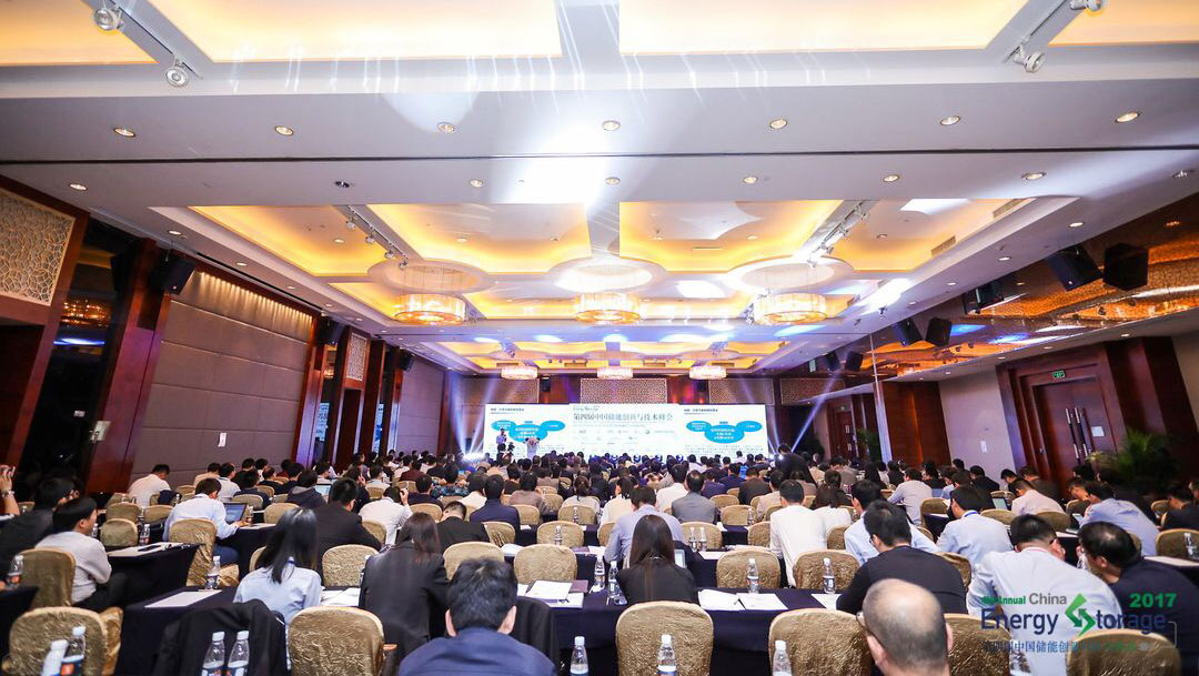 BG大游(集团)唯一官方网站