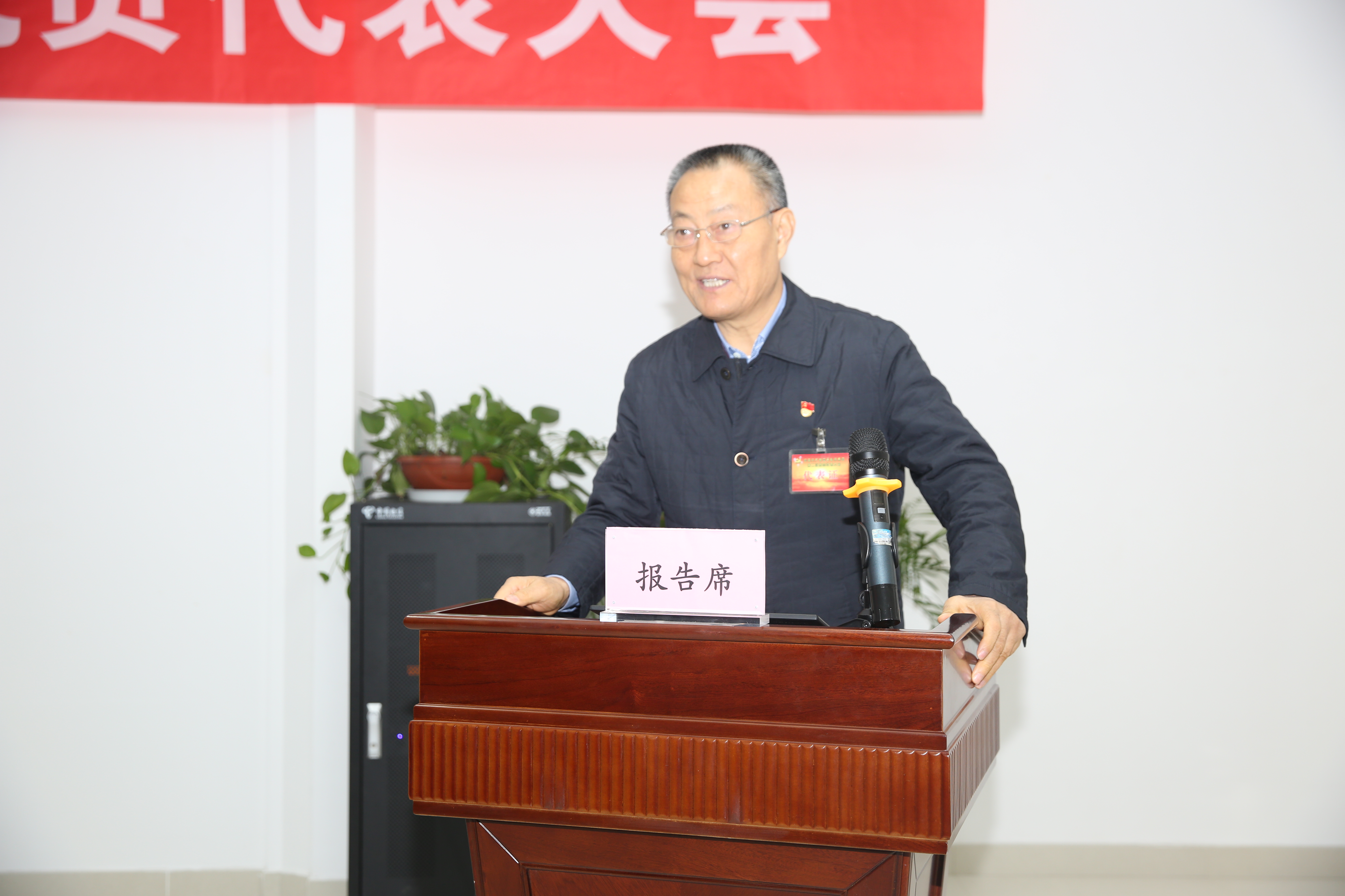 BG大游(集团)唯一官方网站