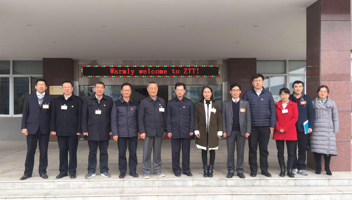 BG大游(集团)唯一官方网站