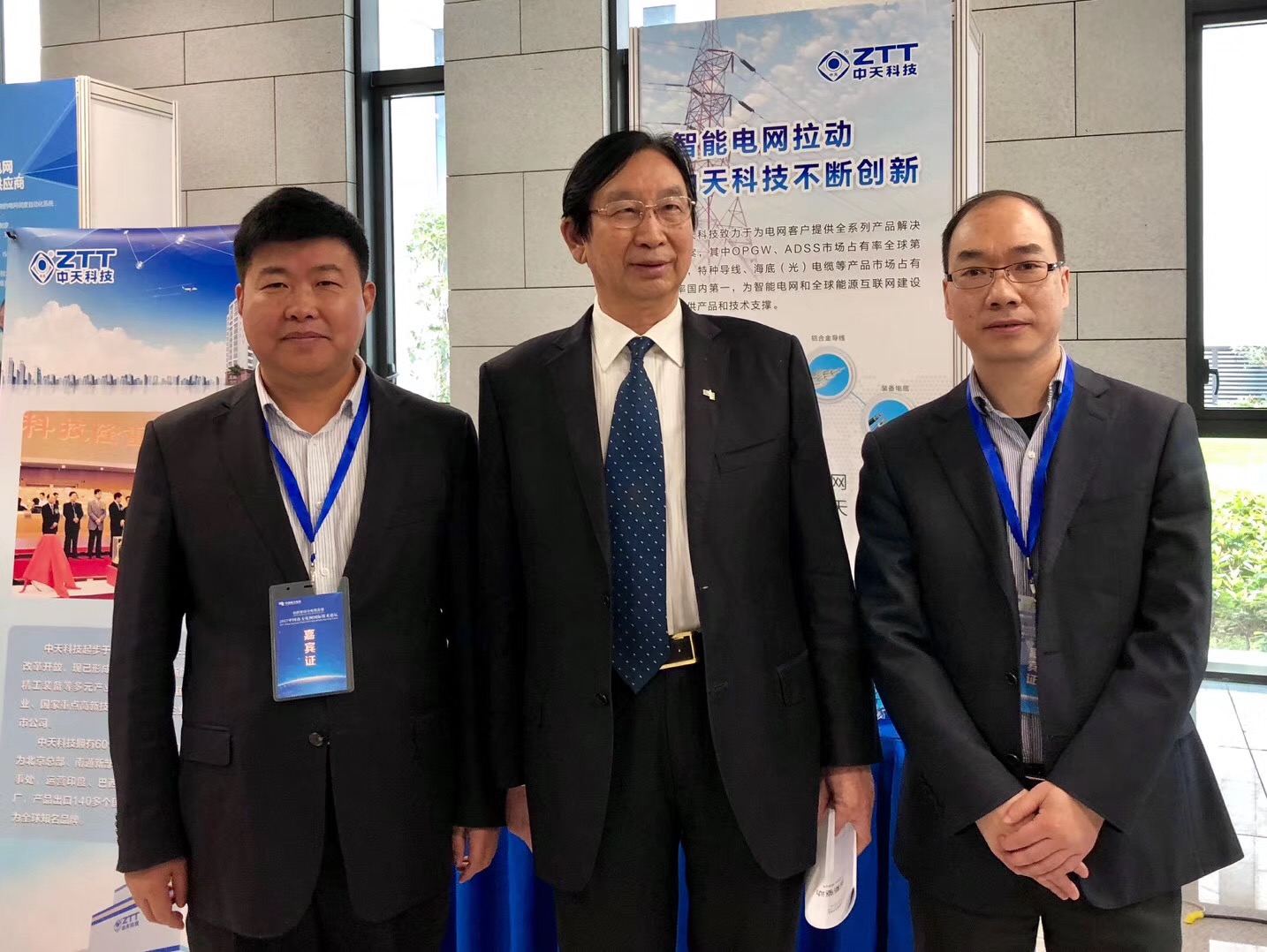 BG大游(集团)唯一官方网站